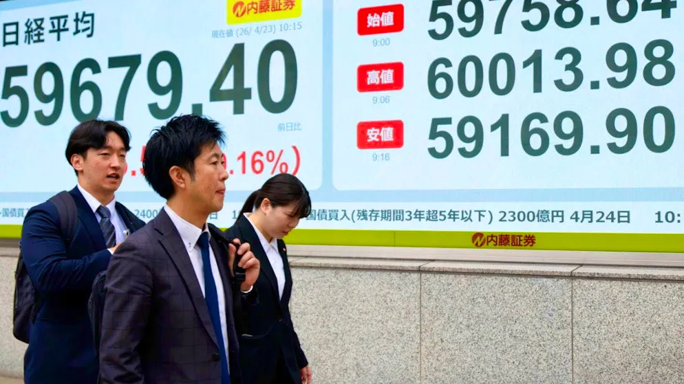 The prospect of a possible end to the Iran war is causing oil prices to fall. Tokyo's stock exchange marks a new high in the course of trading. (archive picture)