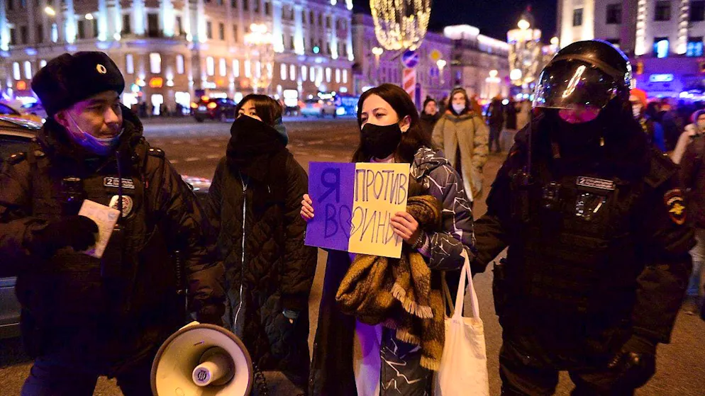 Demonstration in Moscow against the war in Ukraine: since the beginning of the war of aggression, the Kremlin has been cracking down even harder on critics. (archive picture)