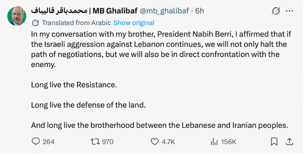 X Post Mohammad Bagher Ghalibaf