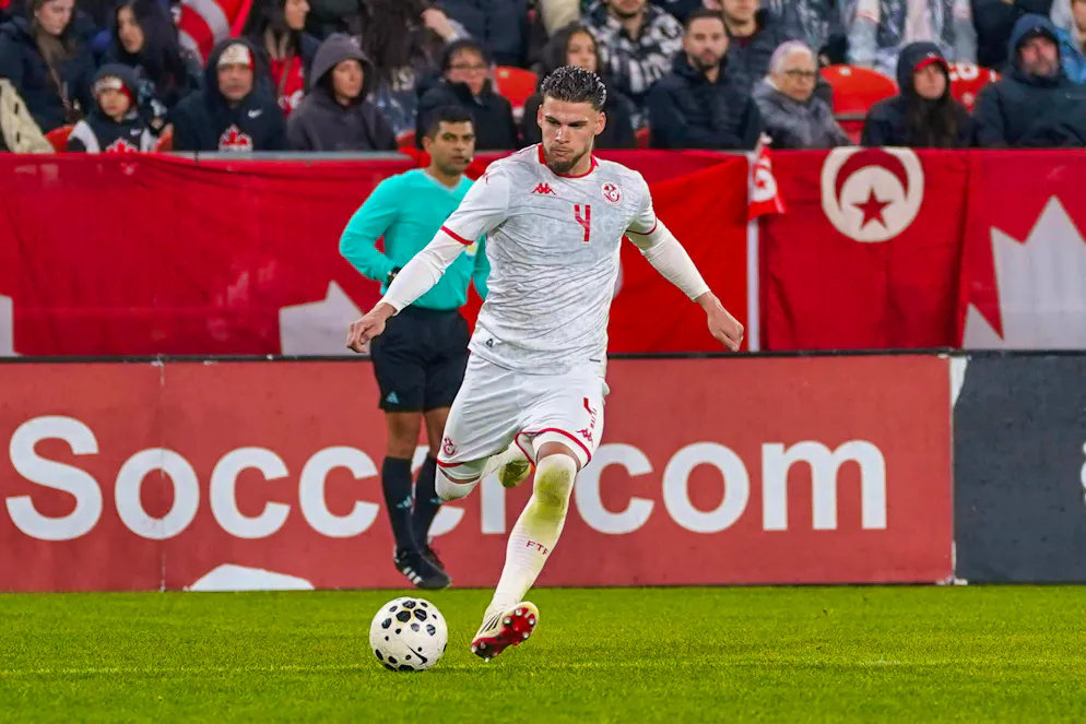 These are the jerseys of the World Cup participants. Away kit Tunisia