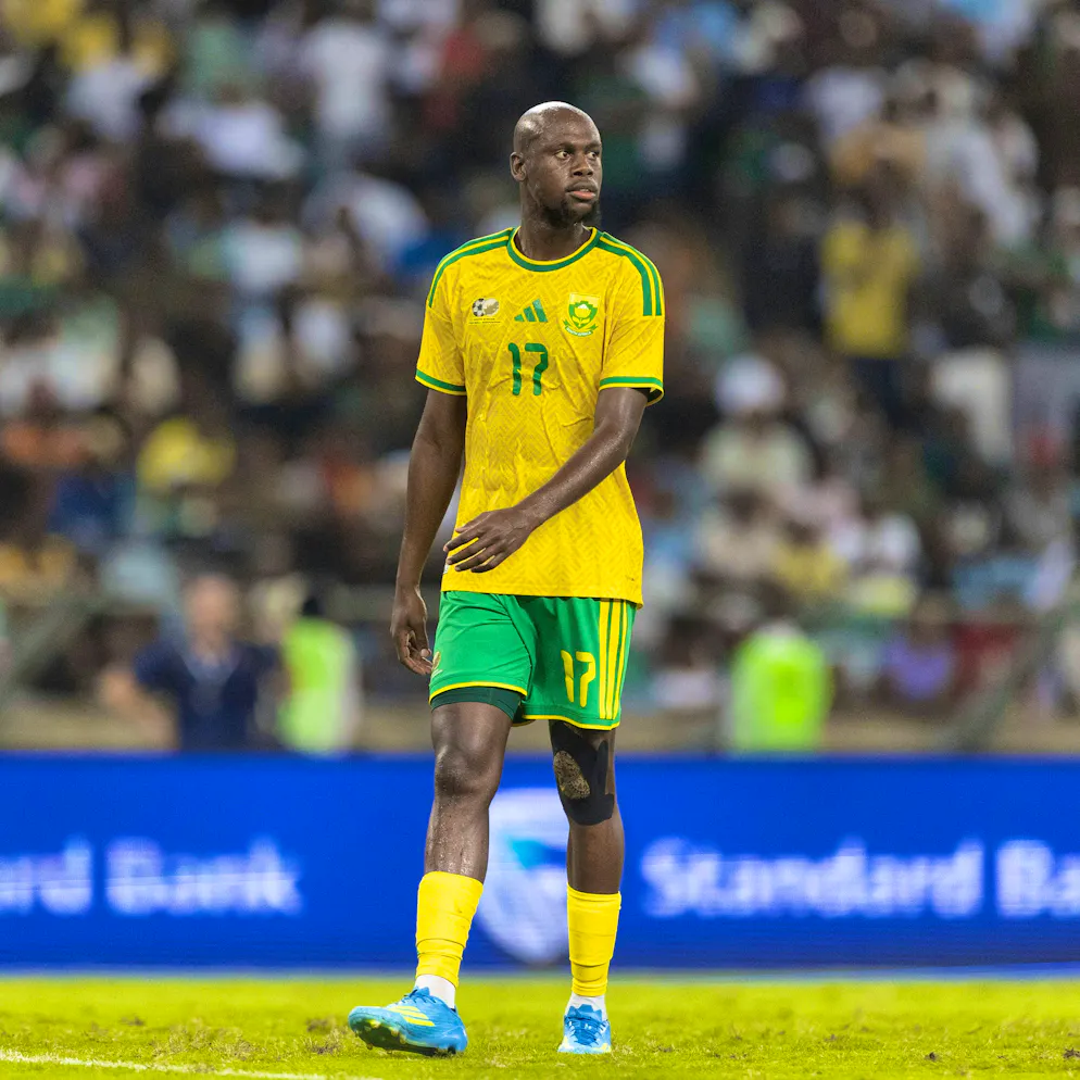 These are the jerseys of the World Cup participants. The home jersey of South Africa, the 2010 World Cup hosts, is all yellow.
