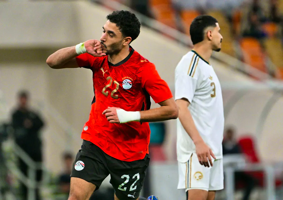 These are the jerseys of the World Cup participants. Home Shirt Egypt