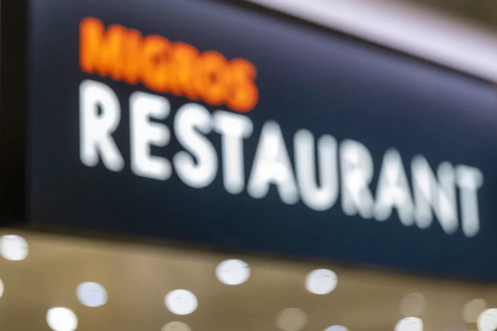 Dans le cadre de sa planification, Migros Suisse orientale dit étudier des solutions alternatives pour les espaces vacants de Rorschach, Schaffhouse et Weinfelden (image symbolique).