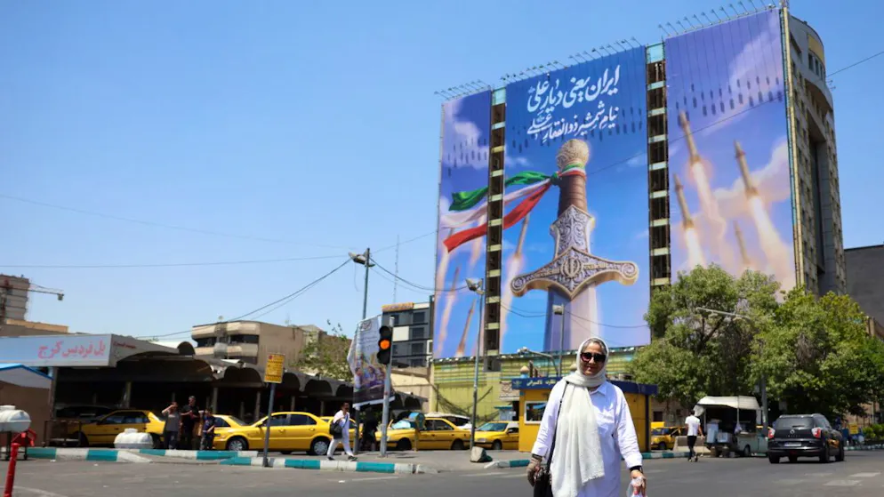 Medio Oriente. Teheran: «Stati Uniti e Iran si avviano ai negoziati finali». Nella bozza ci sono 14 punti. Eccoli