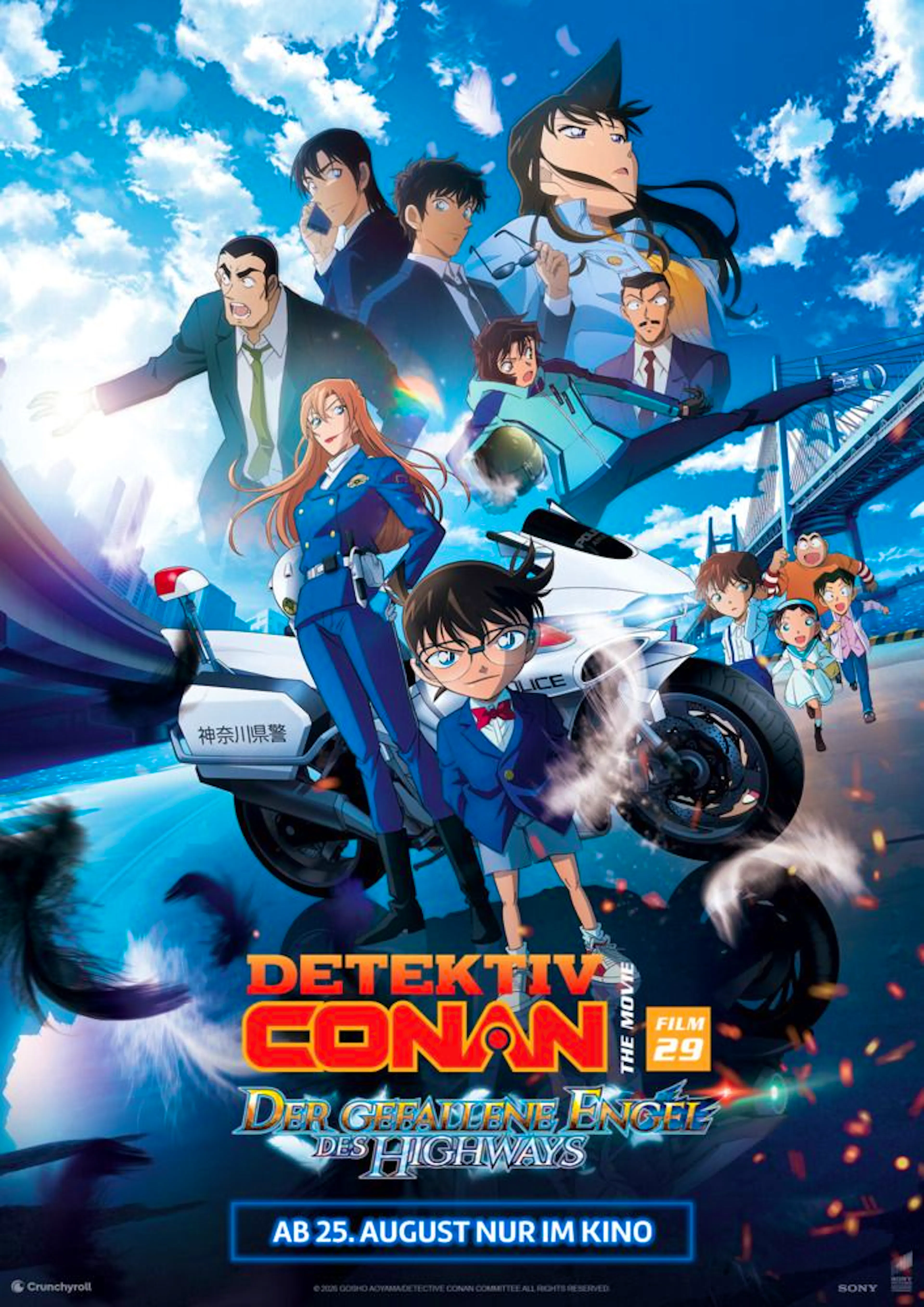movie